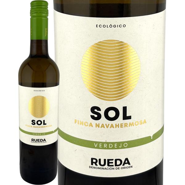 ソル・ベルデホ・ルエダ・オーガニック 2024 スペイン Spain 白ワイン wine 750ml...