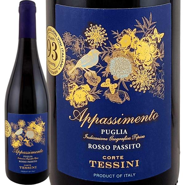 コルテ・テッシーニ・プーリア・ロッソ・パッシート・アパッシメント イタリア Italy 赤ワイン w...