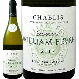 ドメーヌ ウィリアム フェーブル シャブリ 2017フランス白ワイン750ml辛口 wine chablis France｜kbwine