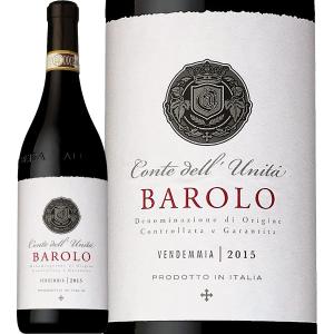 赤ワイン イタリア wine 750ml Italy テロワール・チェレット・バローロ Barolo ・コンテ・デル・ウニタ 2015 ピエモンテ ミディアム寄りのフルボディ 辛口｜kbwine