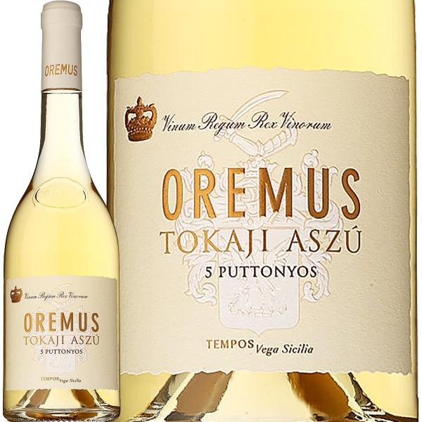 白ワイン ハンガリー wine 500ml ボデガス・オレムス・トカイ・アスー・5プットニョシュ 2...