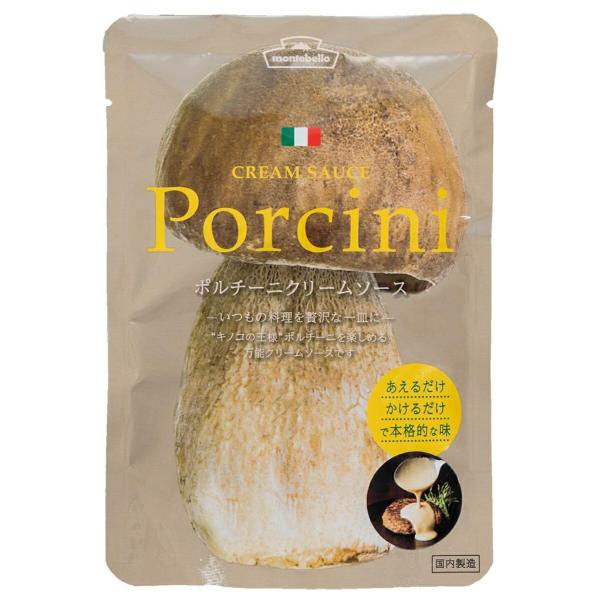 モンテベッロ ポルチーニクリームソース/100g 常温配送でＯＫ ワイン wine との同梱可能 ラ...