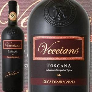 赤ワイン イタリア バルバネーラ・ヴェッチャーノ トスカーナ ロッソ 2013 Barbanera wine Italy｜kbwine