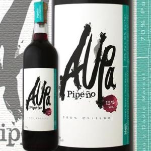 赤ワイン チリ ヴィーニャ・マイティア・アウパ・ピペーニョ NV wine｜kbwine