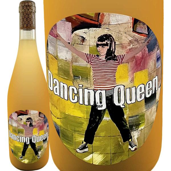 酸化防止剤微量のため、クール便推奨 ピットナウアー ダンシング・クィーン 2024 オーストリア 白...