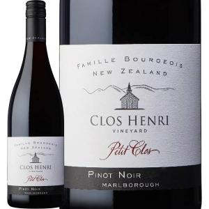 クロ・アンリ・プティ・クロ・ピノ・ノワール2020 ニュージーランド マールボロ 赤ワイン wine 750ml Clos Henri Henri Bourgeois 超特価｜kbwine