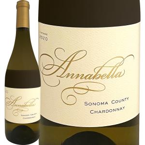 アナベラ・ソノマ・カウンティ・シャルドネ chardonnay 2020 アメリカ America 白ワイン wine 750ml 辛口 Anabella｜kbwine