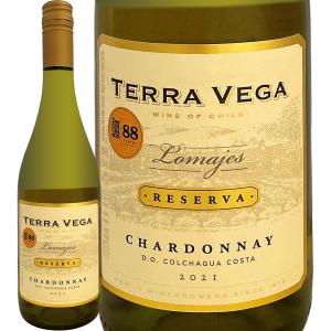 テラ・ヴェガ・シャルドネ chardonnay ・レゼルヴァ 最新ヴィンテージ チリ マウル・ヴァレー 白ワイン wine 750ml Terra Vega｜kbwine