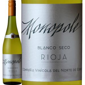 クネ・モノポール・ブランコ・リオハ 2022 スペイン Spain 白ワイン wine 750ml 辛口 リオハ 銘醸地 スペイン Spain 最古白ワイン wine ブランド CVNE リオハ・｜kbwine