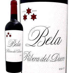 ベラ・ロブレ・リベラ・デル・ドゥエロ 2021 スペイン Spain 赤ワイン wine 750ml フルボディ カスティーリャ・イ・レオン 銘醸地 CVNE スペイン Spain 王室御｜京橋ワイン 赤 白 セット wine