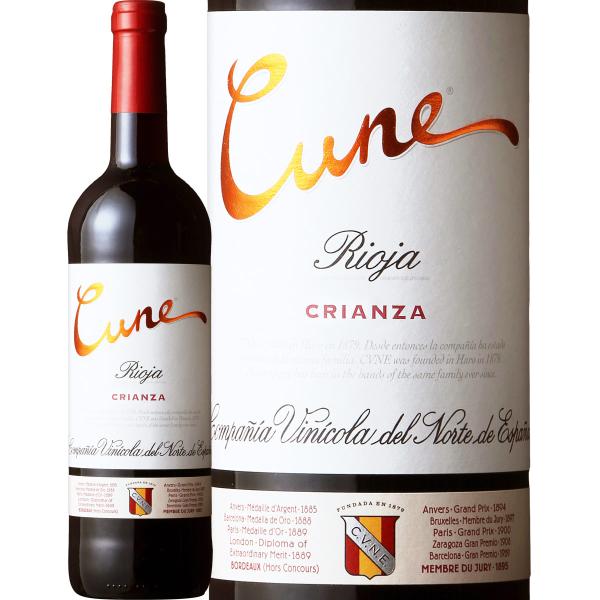 クネ・クリアンサ 2020 スペイン 赤ワイン wine 750ml ミディアムボディ リオハ 銘醸...