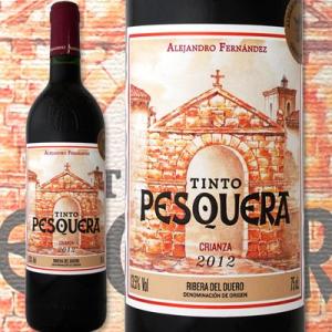 赤ワイン スペイン ペスケラ・ティント・クリアンサ　2012 wine｜kbwine