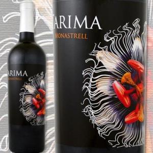 赤ワイン スペイン タリマ・モナストレル・アリカンテ　2014 スペイン 750ml フルボディ wine｜kbwine