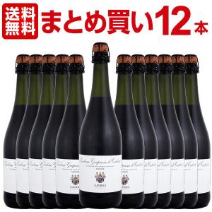 シャンパン パイパー エドシック ロゼ ソヴァージュ ダッシュ オブ