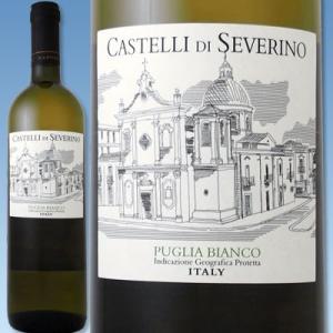 白ワイン イタリア テアヌム・カステッリ・ディ・セヴェリーノ・プーリア・ビアンコ 2016 wine Italy｜kbwine