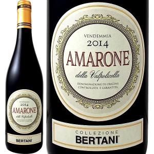 ベルターニ コレツィオーネ アマローネ デッラ ァルポリチェッラ 2014イタリア 赤ワイン 750ml フル… wine｜kbwine