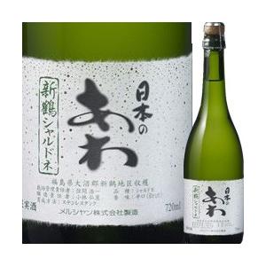 スパークリングワイン 日本のあわ　新鶴シャルドネ wine sparkling｜kbwine