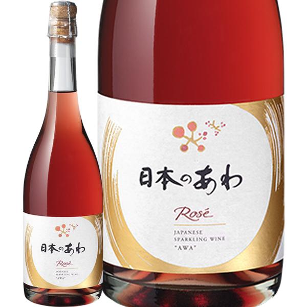 日本のあわ ロゼ rose 日本 ロゼ rose 泡 辛口 720ml