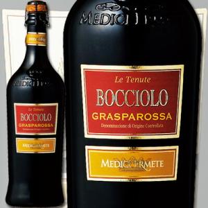 ランブルスコ Lambrusco グラスパロッサ メディチ・エルメーテ・ボッチオーロ・ランブルスコ ...