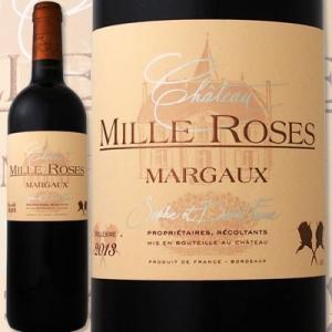 赤ワイン フランス・ボルドー シャトー・ミル・ローズ・マルゴー 2013 フランス  750ml フルボディ 辛口 Chateau Mille Roses Margaux wine｜kbwine