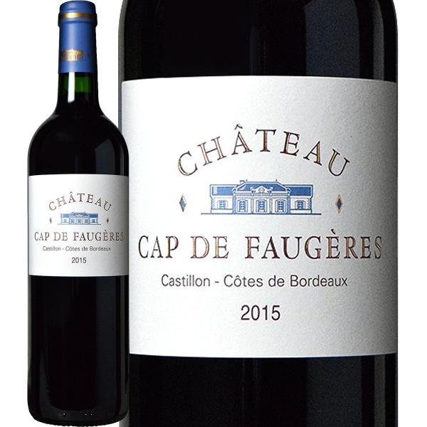 シャトー・カップ・ド・フォジェール 2015 750ml ボルドー bordeaux 赤ワイン wi...