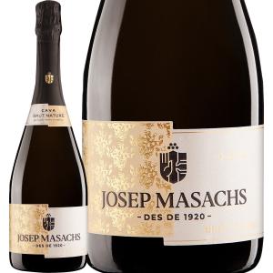 スパークリングワイン 白 スペイン カタルーニャ wine 750ml sparkling Spain ジョセップ・マサックス・カバ・ブリュット・ナチュレ 辛口 瓶内二次発酵｜kbwine