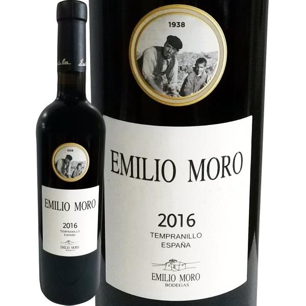 エミリオ・モロ 2020 スペイン Spain 赤ワイン wine 750ml フルボディ リベラ・...