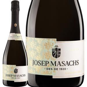 ジョセップ・マサックス・カバ・ブリュット・オーガニック スペイン Spain カタルーニャ スパークリング sparkling ワイン wine 750ml 辛口 瓶内二次発酵 カヴ