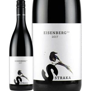 赤ワイン オーストリア wine 750ml ストラーカ・アイゼンベルクDAC 2017 ミディアムボディ ズュートブルゲンラント オーガニック｜kbwine