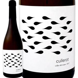 セイェール・デル・ロウラ・おたまじゃくし Cullerot 2022 スペイン Spain 750ml 白ワイン wine ミディアムボディ バレンシア ペドロ・ヒメネス ベルディル シ