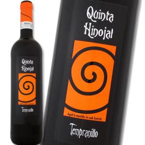 赤ワイン スペイン wine 750ml キンタ・イノハル・ティント 2017 王国 五ツ星 Spa...