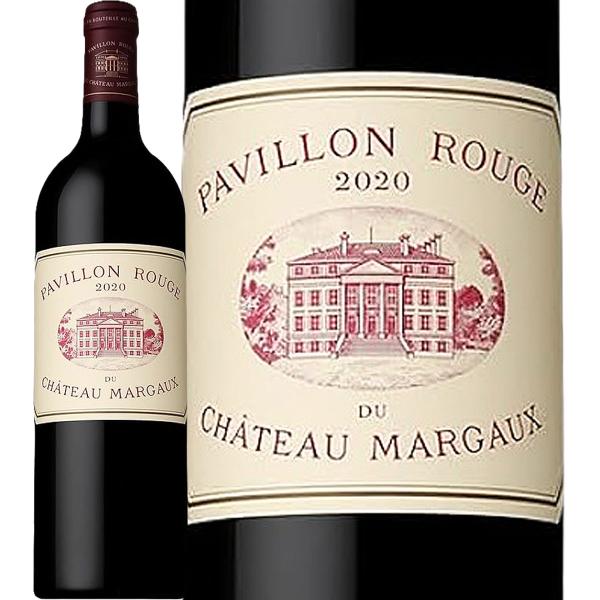 パヴィヨン・ルージュ・デュ・シャトー・マルゴー 2020 フランス France 赤ワイン wine...