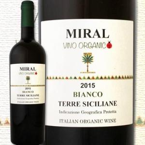白ワイン イタリア ミラル・ビアンコ・オーガニック　2015イタリア 750mlシチリア wine｜kbwine