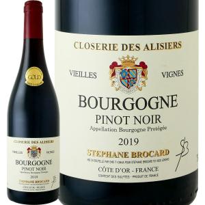 白ワイン フランス 750ml wine France bourgogne クロズリー・デ・アリズィエ ブルゴーニュ・ピノ・ノワール・ヴィエイユ・ヴィーニュ 2019｜kbwine