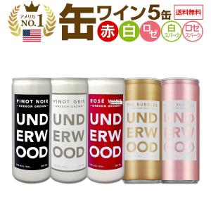 一番搾り キリン 500ml×6缶パック : お酒のちゃがたパーク Yahoo!店