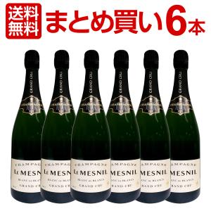 ルイ ロデレール クリスタル 2006 ギフトボックス ルイロデレール ルイ