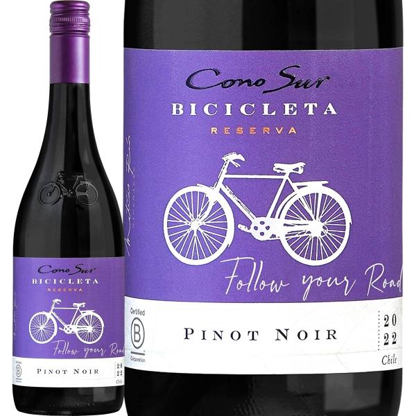 ピノノワール コノスル・ピノ・ノワール・ビシクレタ チリ 赤ワイン wine 750ml 辛口 Co...