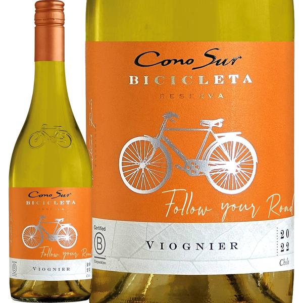 コノスル・ヴィオニエ・ビシクレタ チリ 白ワイン wine 750ml 辛口 Cono Sur