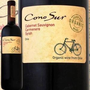 赤ワイン チリ コノスル・オーガニック・カベルネ・カルメネール・シラー　2015チリ750mlフルボディ辛口 wine