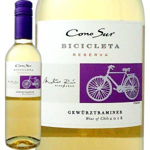 コノスル・ゲヴェルツトラミネール・ビシクレタ・ハーフボトル チリ 白ワイン wine 375ml 辛口