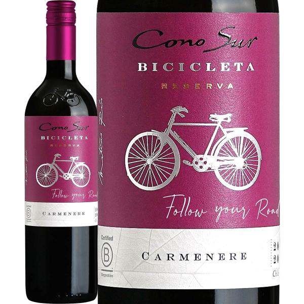 コノスル・カベルネ・ソーヴィニョン・ビシクレタ ハーフボトル チリ 赤ワイン wine 375ml ...