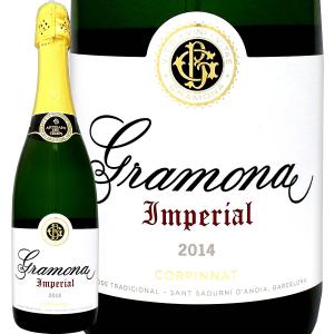 グラモナ・インペリアル・ブリュット・コルピナット 2018 スペイン Spain 白スパークリング sparkling ワイン wine 白泡 カタルーニャ コルピナット 神の雫 池