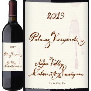 パルマッツ セダルクノールヴィンヤード カベルネソーヴィニヨン 750ml