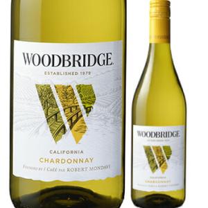ロバート・モンダヴィ・ウッドブリッジ・シャルドネ chardonnay  手土産 結婚記念日 アウト...