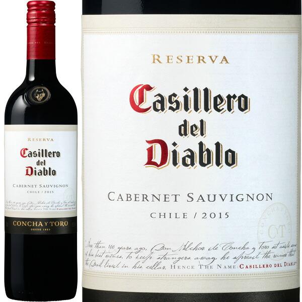 赤ワイン チリ 750ml wine カッシェロ・デル・ディアブロ カベルネ・ソーヴィニヨン 最新ヴ...