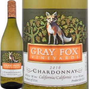 グレイ フォックス カリフォルニア シャルドネ2016 アメリカ 白ワイン 750ml 満点５つ星 America wine