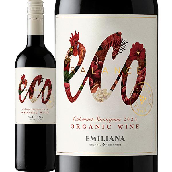 エミリアーナ・エコ・バランス・カベルネ・ソーヴィニョン 最新ヴィンテージでお届け