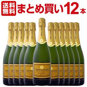 シャンパーニュ・アンリオ・ブリュット・ロゼ rose シャンパン 750ml