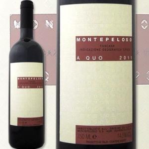 赤ワイン イタリア モンテペローゾ・アクオ 2012 イタリア  750ml ミディアムボディ寄りのフルボディ 辛口 wine｜kbwine