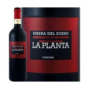 ラ・プランタ 2023 スペイン Spain 赤ワイン wine 750ml ミディアムボディ寄りのフルボディ 辛口 リベラ・デル・ドゥエロ テンプラニーリョ ティント・フィノ